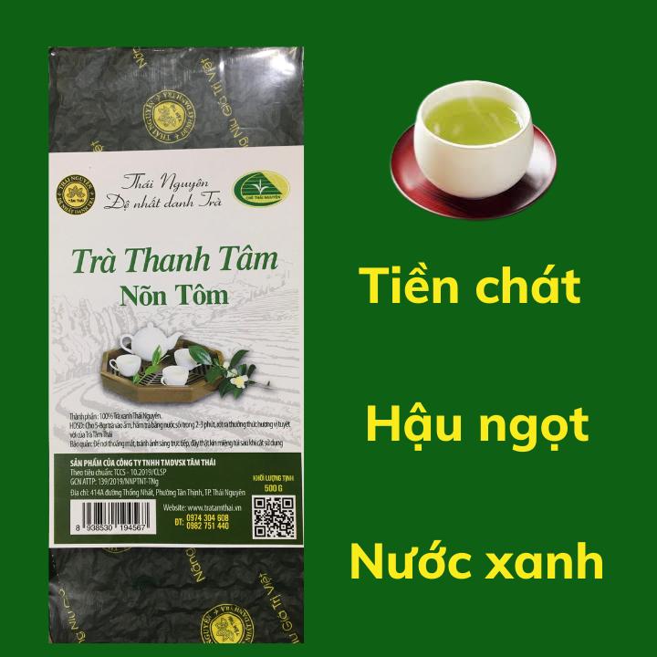 Trà Nõn Tôm Thái Nguyên 500g Trà Thanh Tâm 5 gói 100g Chè Thái Nguyên Green Tea Nước Trà xanh ánh vàng mật ong
