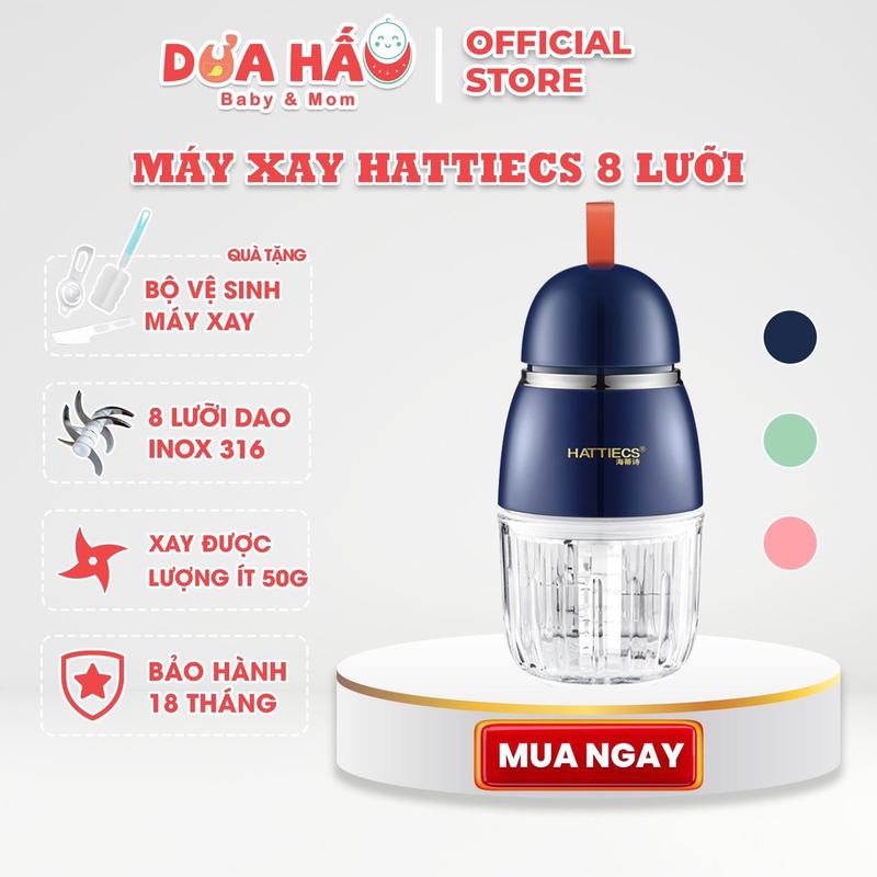  Máy Xay Đa Năng Hattiecs 8 Lưỡi Dao Cho Bé Ăn Dặm Tiện Lợi 