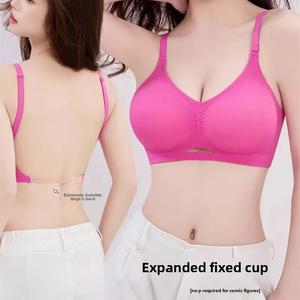 Áo Ngực Nữ Vô Hình Hở Lưng, Thiết Kế Hình Chữ U, Nâng Ngực, Đồ Lót Mùa Hè, Thoải Mái Và Thoáng Khí, Bán Chạy, Mùa Mới