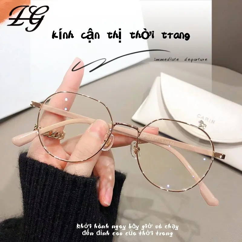 【Cận thị 0.5 đến 5.5 độ】Tròng kính chống bức xạ kính gọng tròn thời trang kính cận thị chống ánh sáng xanh cho nam và nữ 011 1