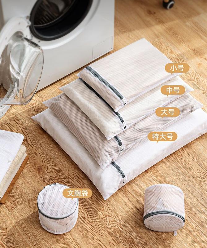 Product Introduction of Washing machine filter thickened fine mesh laundry bag Washing clothes underwear bra bag care bag mesh bag Accessory 3