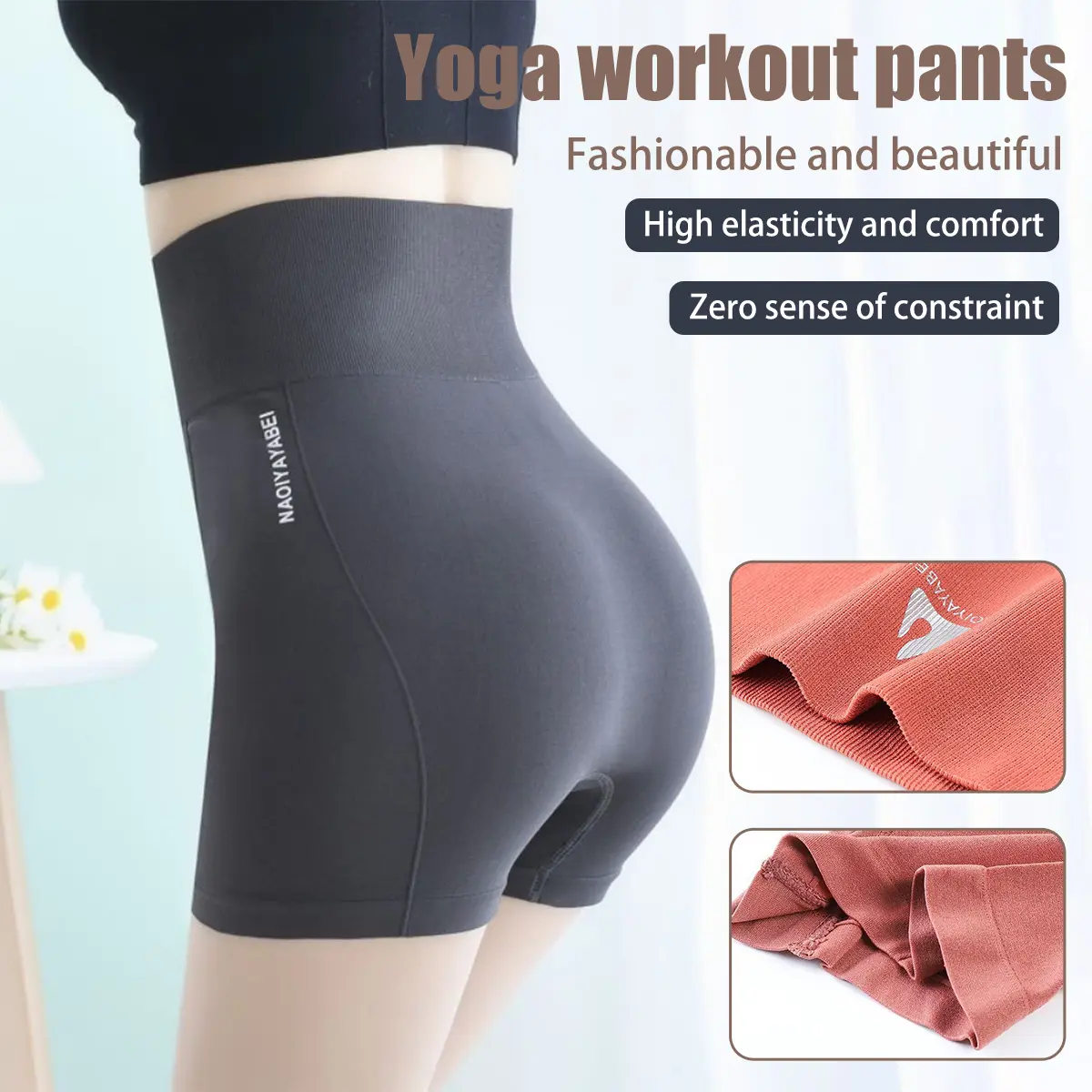 Yoga Pants Thin Sports Pants Summer Fitness Running High Waist Base Three-point Shorts Women's Separate Packaging