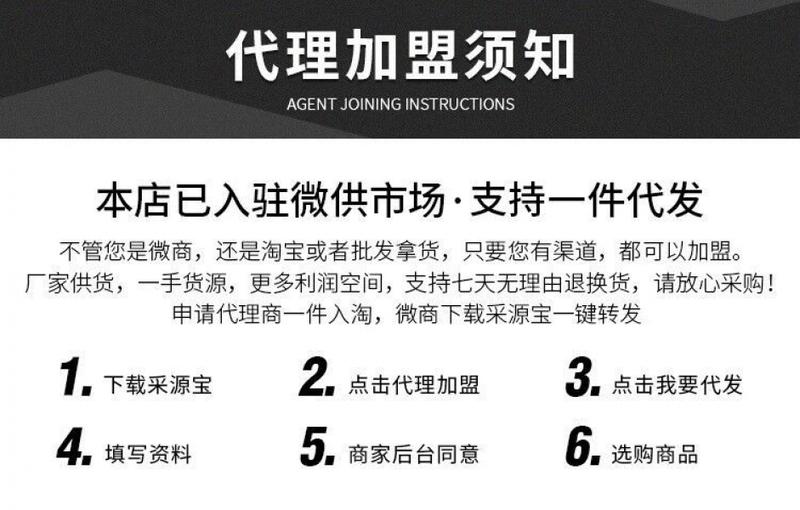 Product Introduction of 8-Word Sports Protective Gear Weightlifting Booster Hose Wristband Fitness Anti-Slip Tension Band Borrow Band Wristband Help Hard Pull Band 1