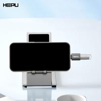 Gambar Converter HEPU HP-Z04/ Charging and Transmitting Data from USB to Type-C dari Hepu Store Kota Administrasi Jakarta Pusat 5 Tokopedia
