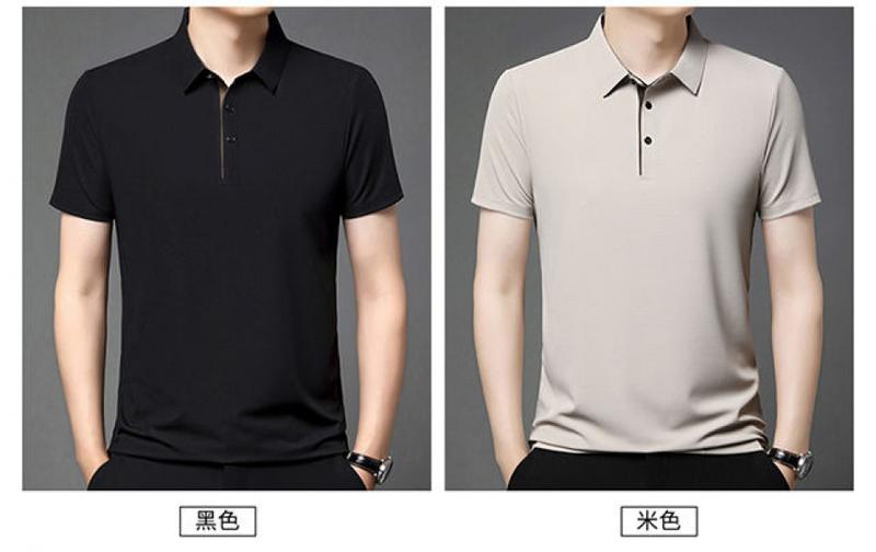 Product Introduction of Áo Sơ Mi Nam, ngắn Tay, Vai Polo, Cao Cấp, Áo Phông Chính Hãng, Phong Cách Công Sở, Tay Lửng Áo, Ve Áo, Bó Sát, Thoáng Khí, Áo Khoác, Năm 2025 10