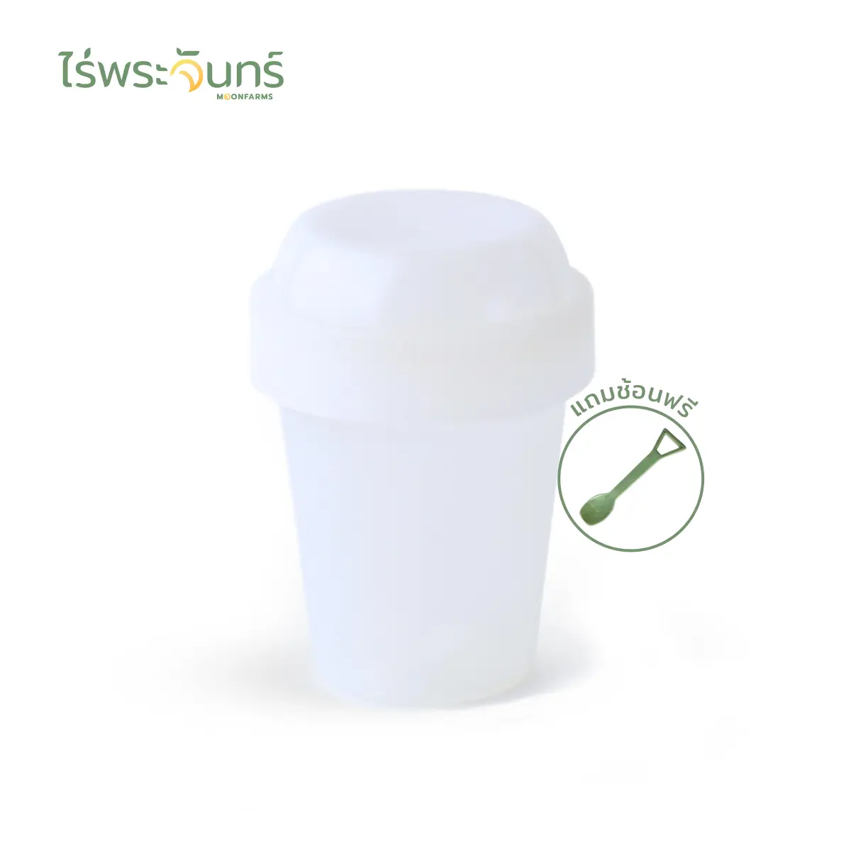 กระบอกเชคมัทฉะ กระบอกชงชา  แก้วมินิชงมัทฉะ แก้วเชคชา แก้วเขย่า เขย่าง่าย Matcha Mini Shaker