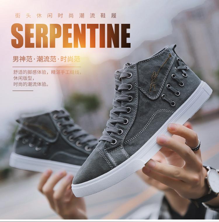 Product Introduction of Men's Canvas Shoes Vintage Fashion Spring and Autumn Korean Style Trendy High Top Denim Casual Shoes 1