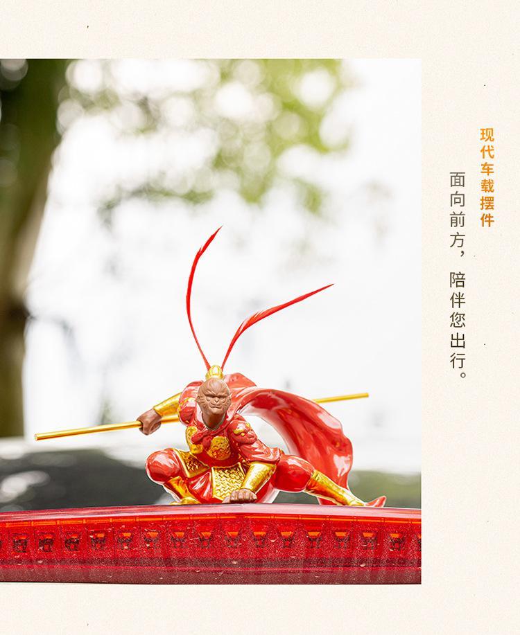 Product Introduction of Chinese Myth Monkey King Figurine Sun Wukong Statue Creative Car Decorations Art Crafts Ornament Home Decor Birthday Gifts Cute 27