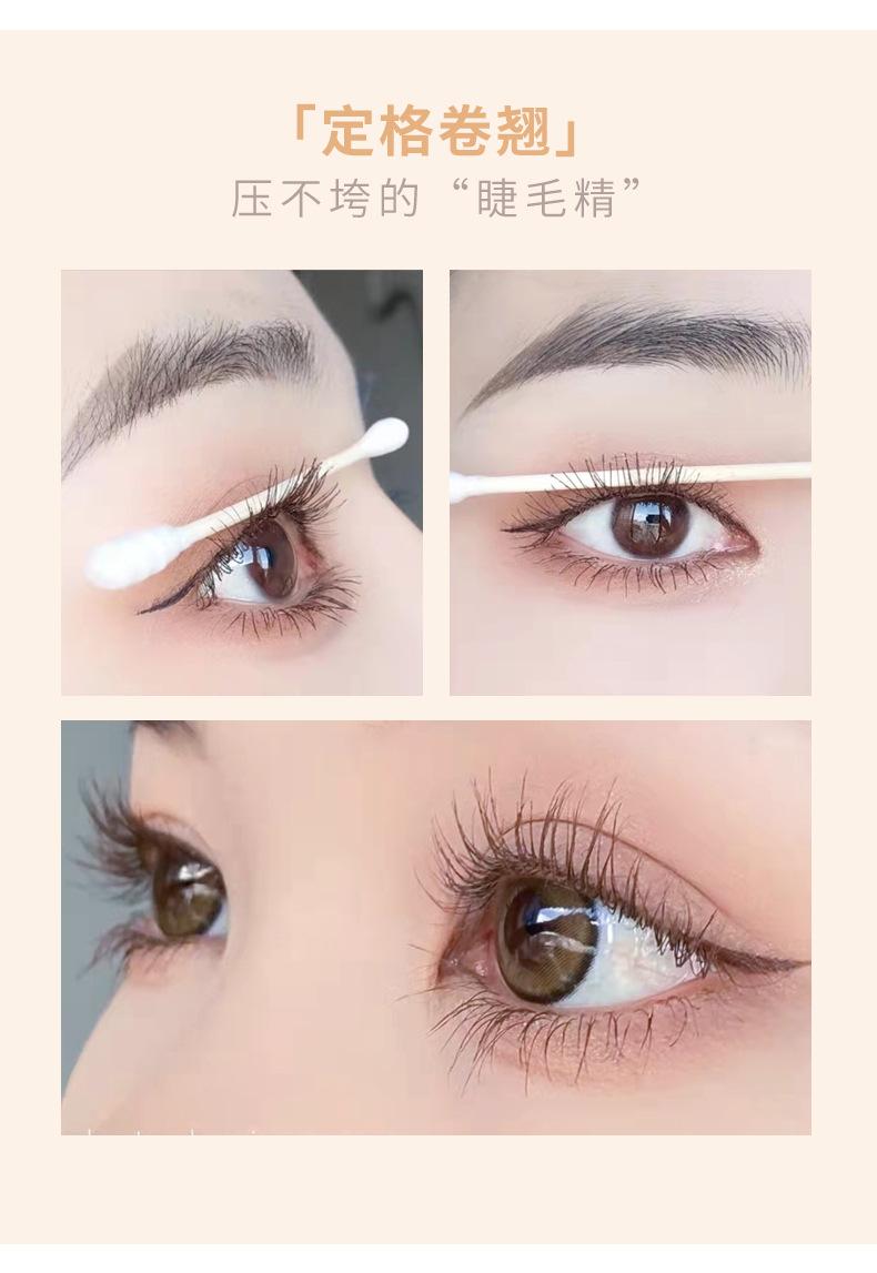 Product Introduction of Xixi Lengthening Mascara | 24H Waterproof & Non-Smudge | Oily/SG Humidity | Vegan Flexi-Brush | #SGBeauty #LashHack tubing  mascara 8