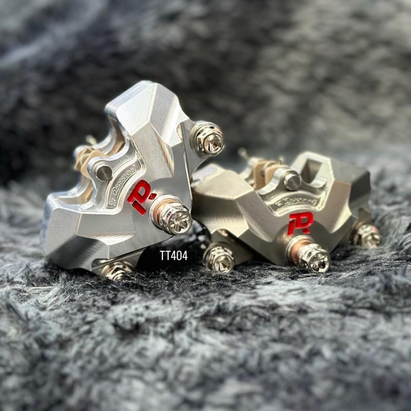  Heo dầu chính hãng RD 2piston đối xứng gắn mọi dòng xe phổ thông 