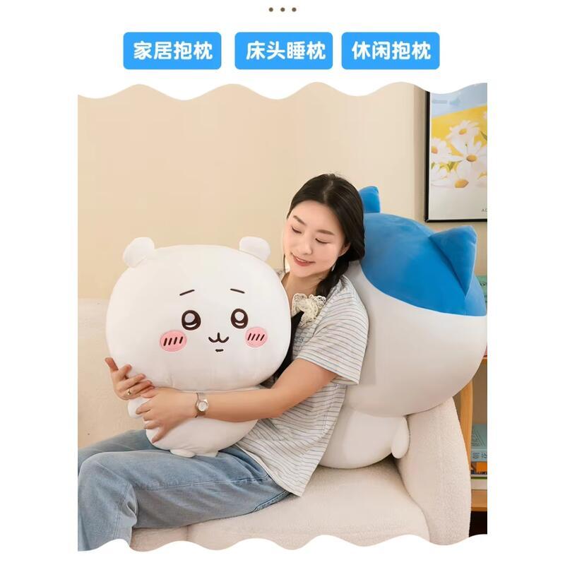 Product Introduction of Búp Bê Chiikawa Usachi, Đồ Chơi Nhồi Bông Kawaii, Gối Đệm Gấu Xiaoba Tự Đánh Giá, Quà Tặng, Nhập Khẩu 6