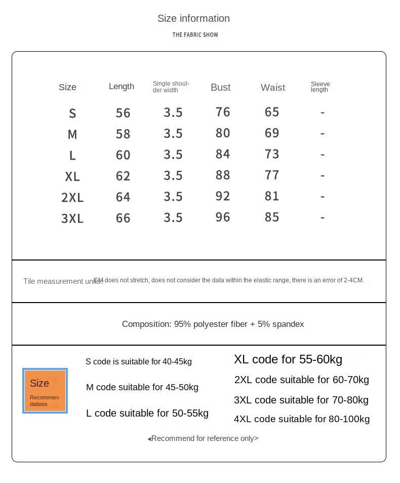 Product Introduction of Vest Women's Bottoming Shirt Spring and Summer Running Volume Solid Color Inner Wear Outer Wear plus Size round Neck All-Matching Sexy Sling Women 0