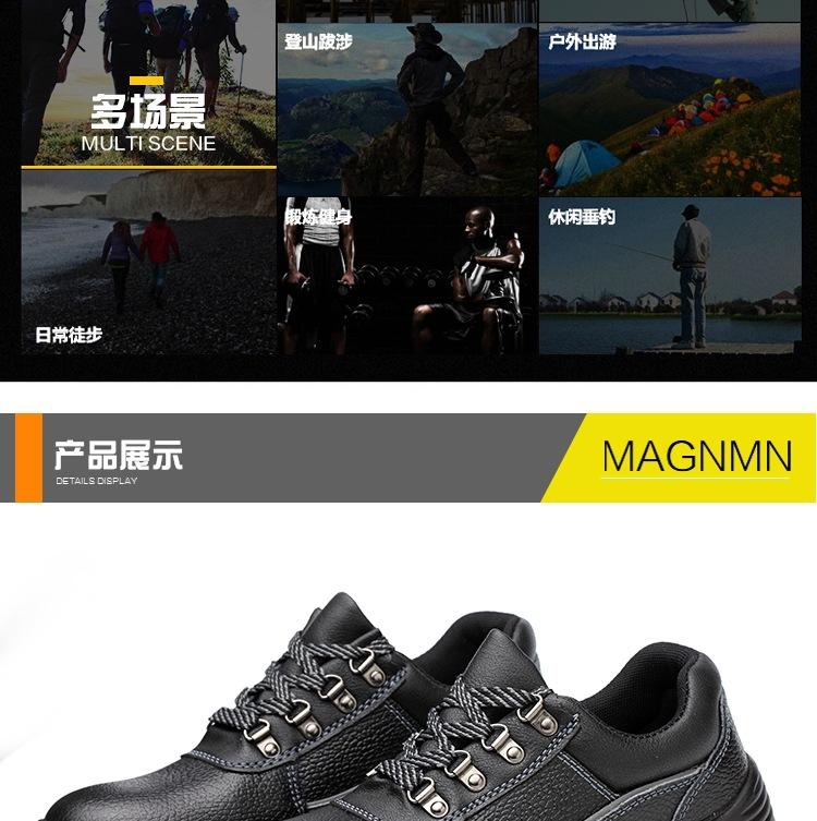 Product Introduction of Construction Site Shoes Low-Top Solid Pu Bottom Labor Protection Shoes Anti-Smash and Anti-Puncture Non-Slip Wear-Resistant Cowhide Safety Shoes Work Shoes Footwear Worker Closed Boys 13