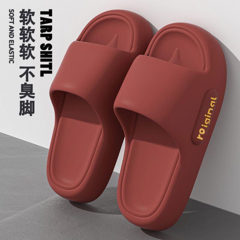 Product Introduction of Dép Đi Trong Nhà, Chống Trượt, Dành Cho Nam Và Nữ, Đế Dày, Thích Hợp Cho Mùa Hè, Sử Dụng Trong Nhà Và Ngoài Trời, Cao Cấp, Ngầu, Thích Hợp Cho Các Cặp Đôi, Cảm Giác Gia Dụng, Thời Trang Gia Đình 8