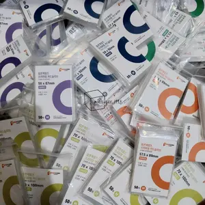 Popcorn / Popcone Inner Sleeve Innersleeve