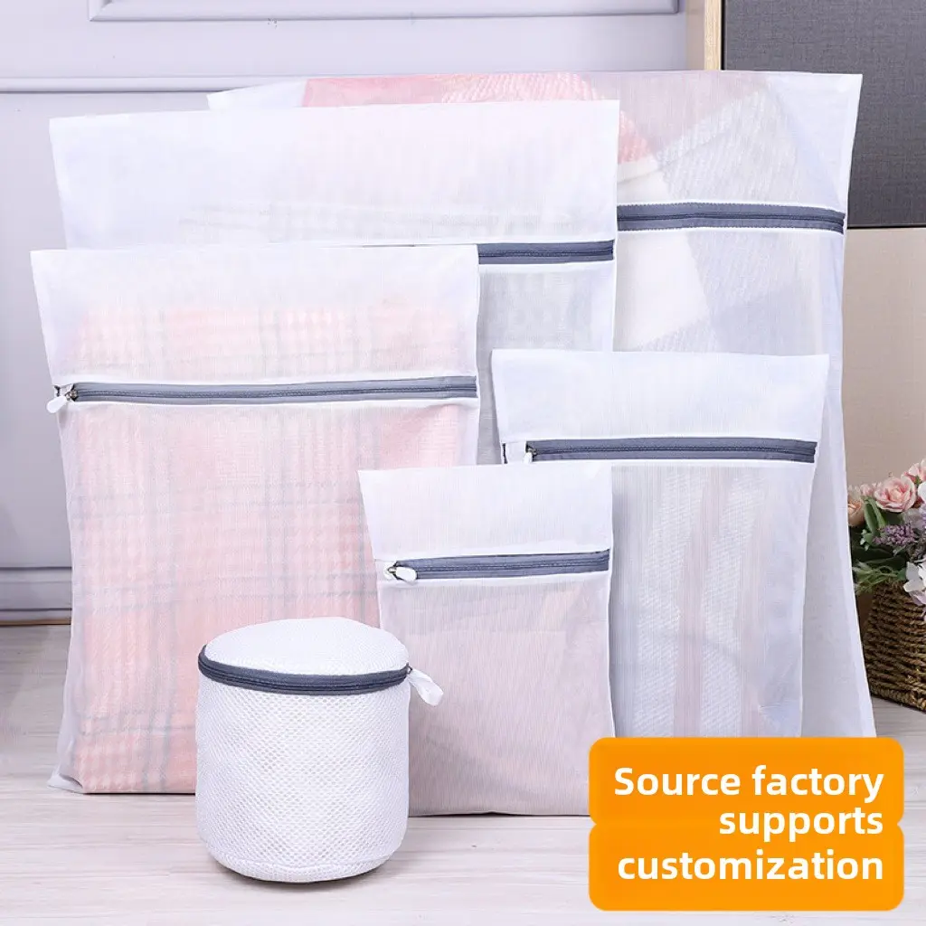Thickened Thick Mesh Laundry Bag Suit Washing Machine Dedicated Bra Laundry Protection Bags Anti-Deformation Mesh Bags in Stock Wholesale
