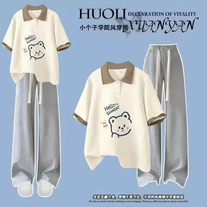Bộ Đồ Phong Cách Preppy Bộ Đồ Hai Mảnh Cho Nữ, Áo Phông Ngắn Tay Cổ Polo Hình Gấu Dễ Thương, Quần Ống Rộng Thường Ngày Thích Hợp Mặc Mùa Hè, Hàng Mới Về Top Women