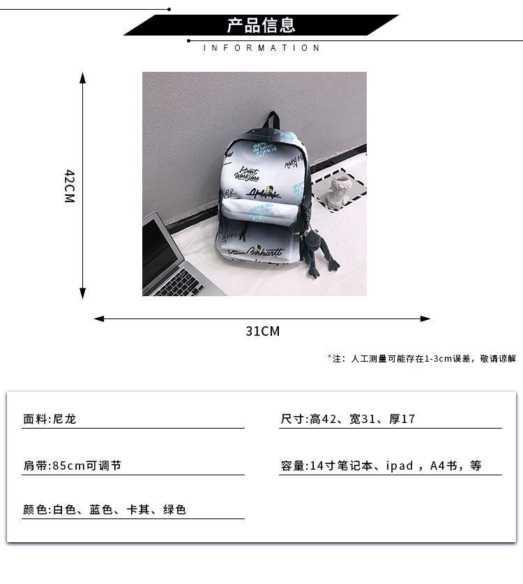 Product Introduction of Ba Lô, Ba Lô Nam, Hợp Xu hướng Và Ngầu, Thích Hợp Cho Học Sinh Trung Học, Ba Lô Gradient Thương Hiệu Thời Trang Nhật Bản, Thích Hợp Cho Sinh Viên Đại Học, Học Sinh Trung Học Cơ Sở 2