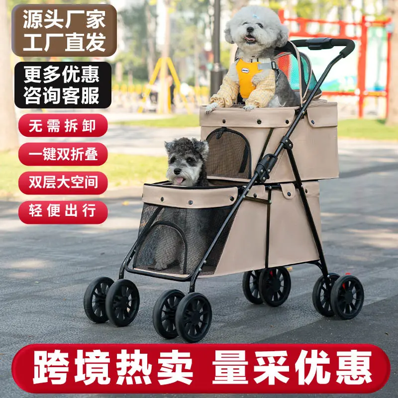 Double-Layer Pet Stroller for Outdoor Use, Lightweight and Foldable, Suitable for Dogs and Cats, Wholesale Small Pet Outdoor Stroller