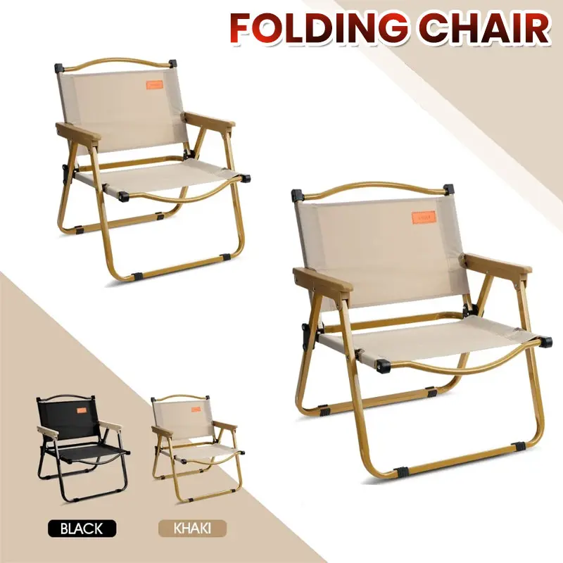 Camping Chair Outdoor Portable Backrest Fishing Chairs Breathable Folding Chair Picnic russellcoight camp camping  chair