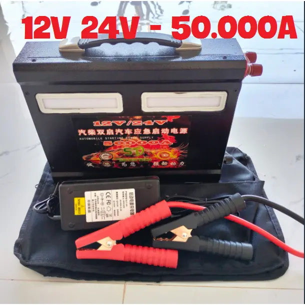 Bộ kich nổ ô tô xe tải,container kiêm sạc dự phòng Công Suất Cao 12V-24V -Mã 50.000A ĐEN -MẪU MỚI 2024 1