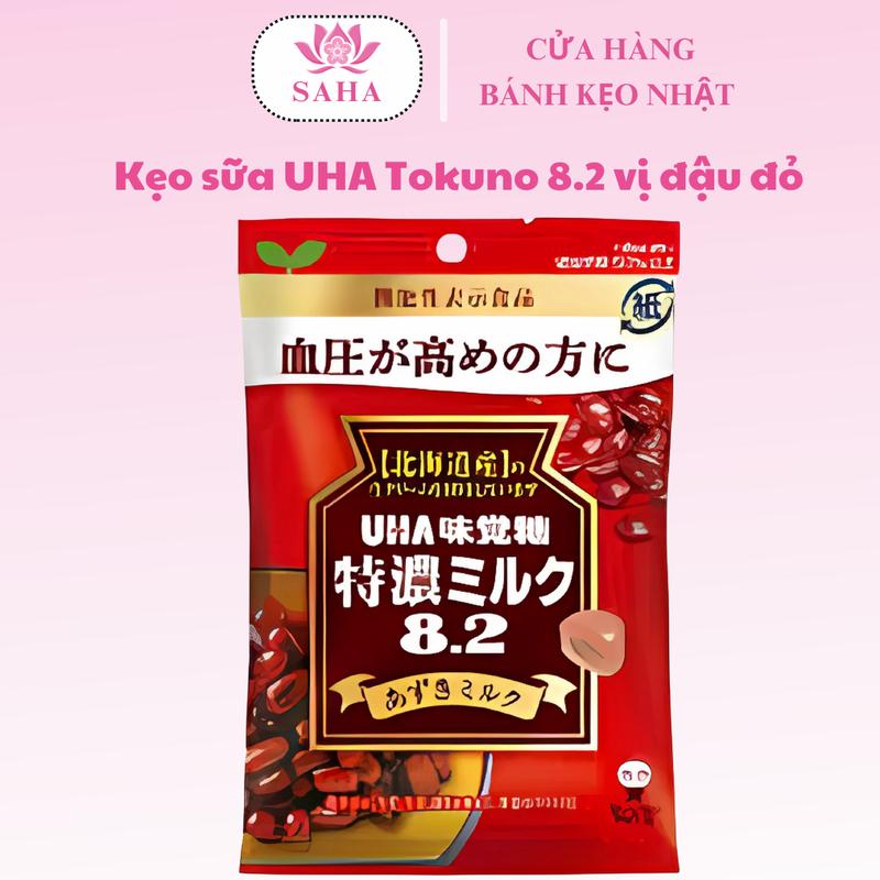 Kẹo sữa UHA Nhật Bản thượng hạng đủ vị trà xanh, sữa bò, đậu đỏ, sữa muối, cafe sữa 1