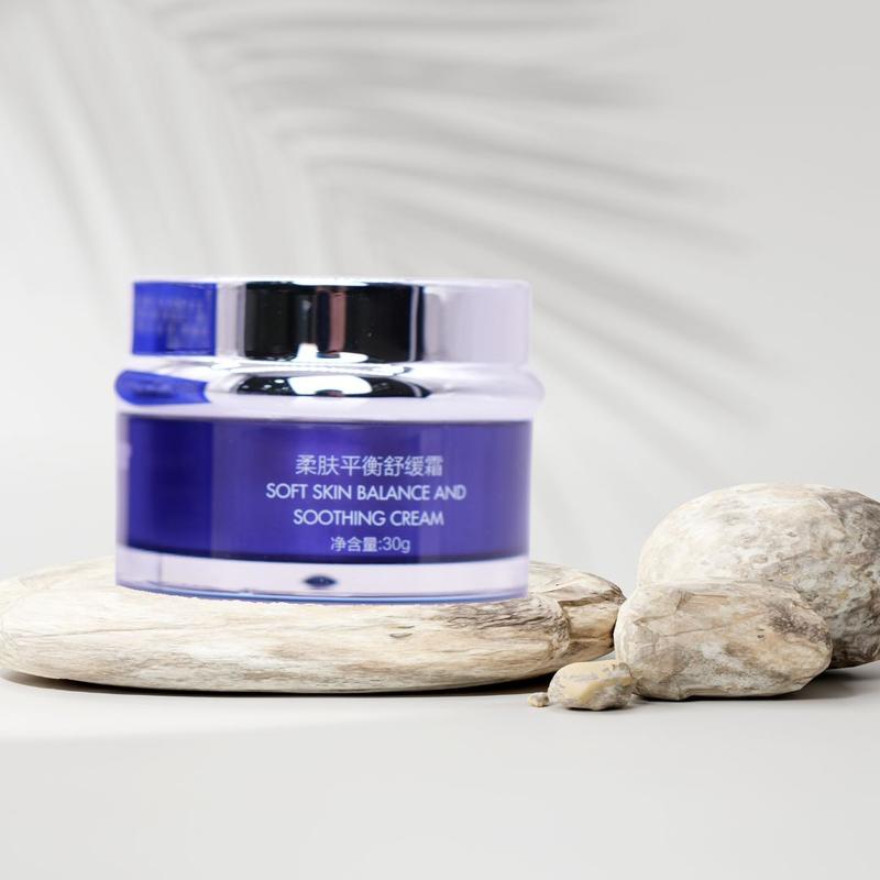 PH05 - [MIGA] - Kem Phục Hồi Cân Bằng (30g) - Cải thiện làn da khô, thô ráp, làm dịu và phục hồi làn da mỏng yếu, bổ sung độ ẩm và dưỡng chất cần thiết cho da, giúp da dày khỏe, tươi sáng và căng mịn - Skincare, Làm Đẹp Da, Chăm Sóc Da 8