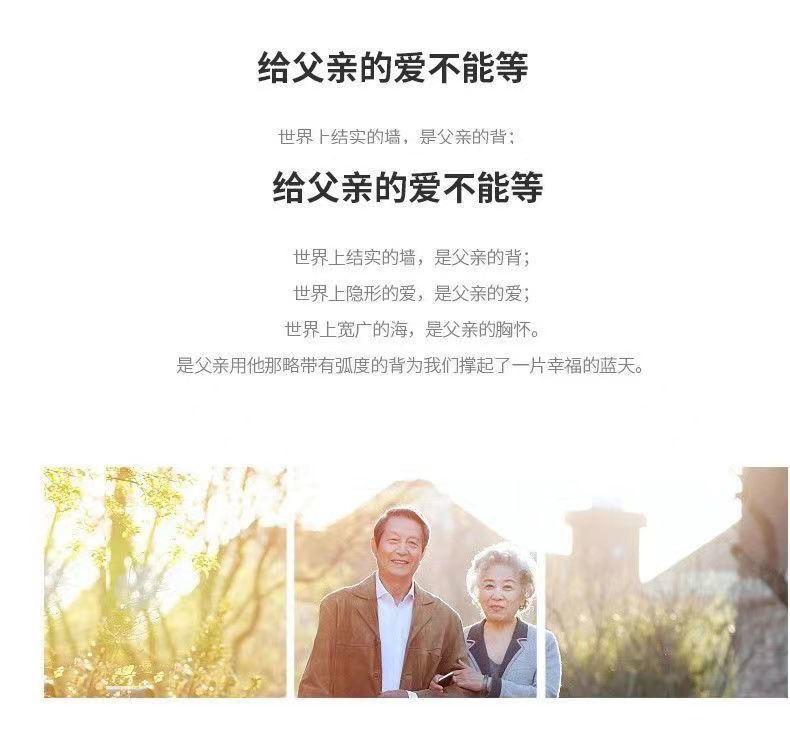 Product Introduction of Áo Sơ Mi ngắn Tay Lụa Lạnh Cho Nam Trung Người Già Và Cao Tuổi, Áo Sơ Mi Nam Tay Lửng Dáng Rộng, Áo Sơ Mi Mỏng Cho Ông Ngoại, Mặc Cho Bố, 2024 2