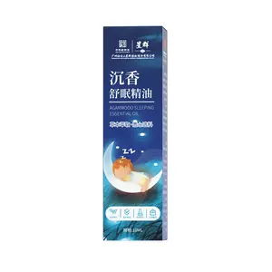 【Beli 1 Percuma 1】【Halal】【50%off】Sedum Sleep Essential Oil Good Night Sleep Home Use Ebony Lavender Balm