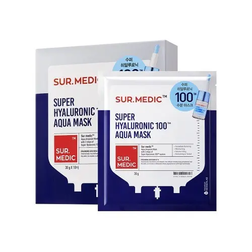 [ Sur.Medic] Mặt Nạ Giúp Dưỡng Trắng Dưỡng Ẩm Da - Full Hộp (10 miếng) 7