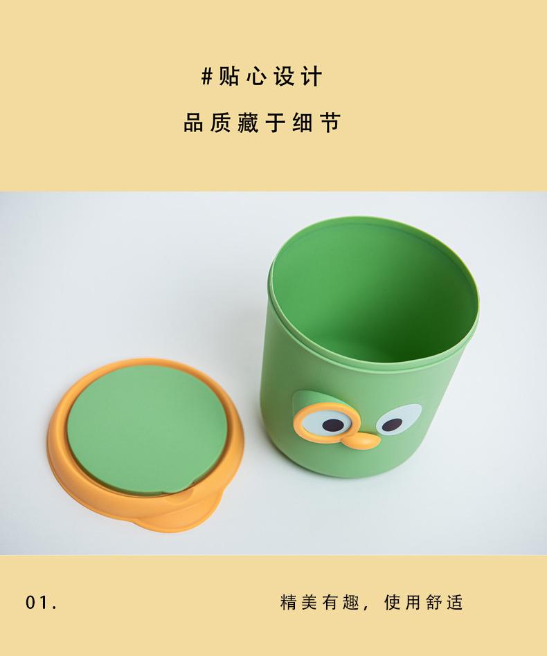 Product Introduction of Thùng Rác Để Bàn, Mini Và Dễ Thương, Thích Hợp Cho Văn Phòng Và Gia Đình, Phong Cách Ins, Đơn Giản, Có Nắp, Thùng Đựng Đồ Nhỏ [Còn Hàng] Đồng 14