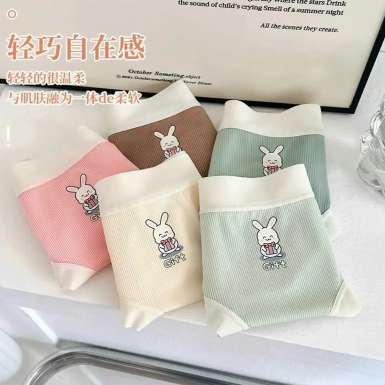 Set 5 Quần Lót Thun Tăm Rabbit Siêu Cute Mềm Mịn Co Giãn Dành Cho Nữ