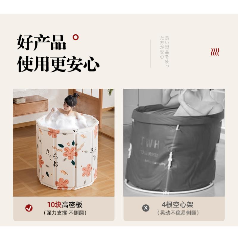 Product Introduction of Folding Bath Bucket For Adults, Japanese-style Full-body Bucket, Thickened Children's Adult 18