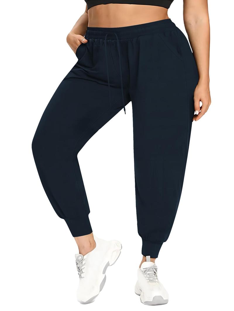 Product Introduction of 【Plus Size】 Solid Drawstring Waist Sweatpants, Casual Pocket Jogger Pants for Women, Women's Trousers for Fall & Winter 8