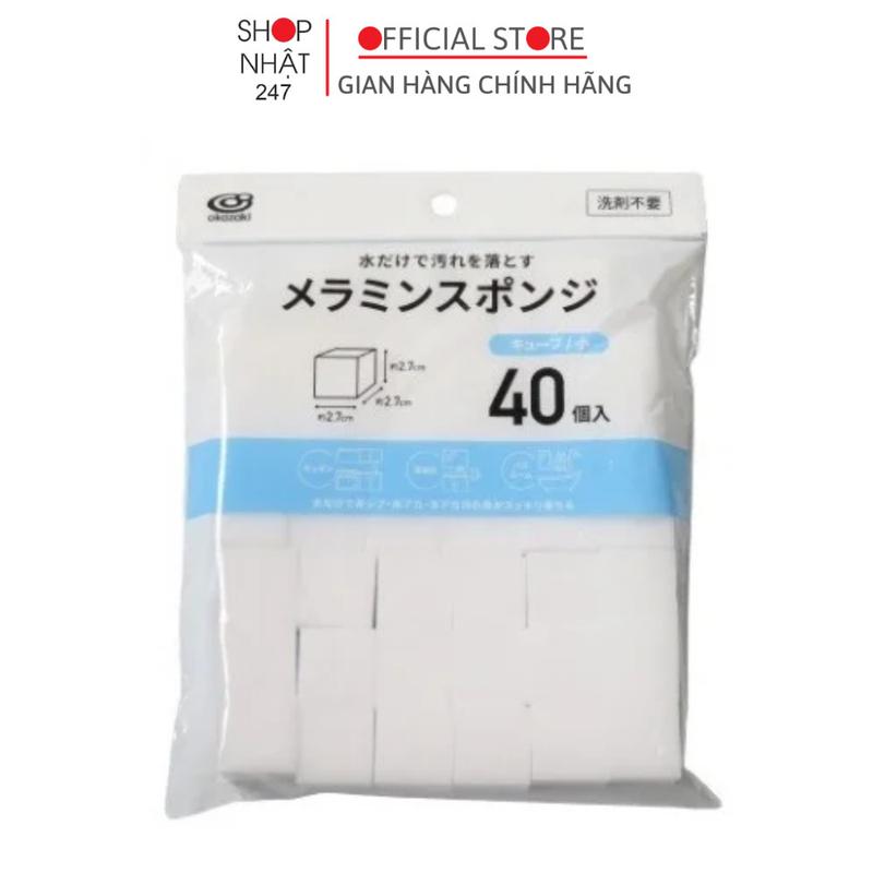  Set 40 miếng mút lau chùi melamine Okazaki Nội địa Nhật Bản 