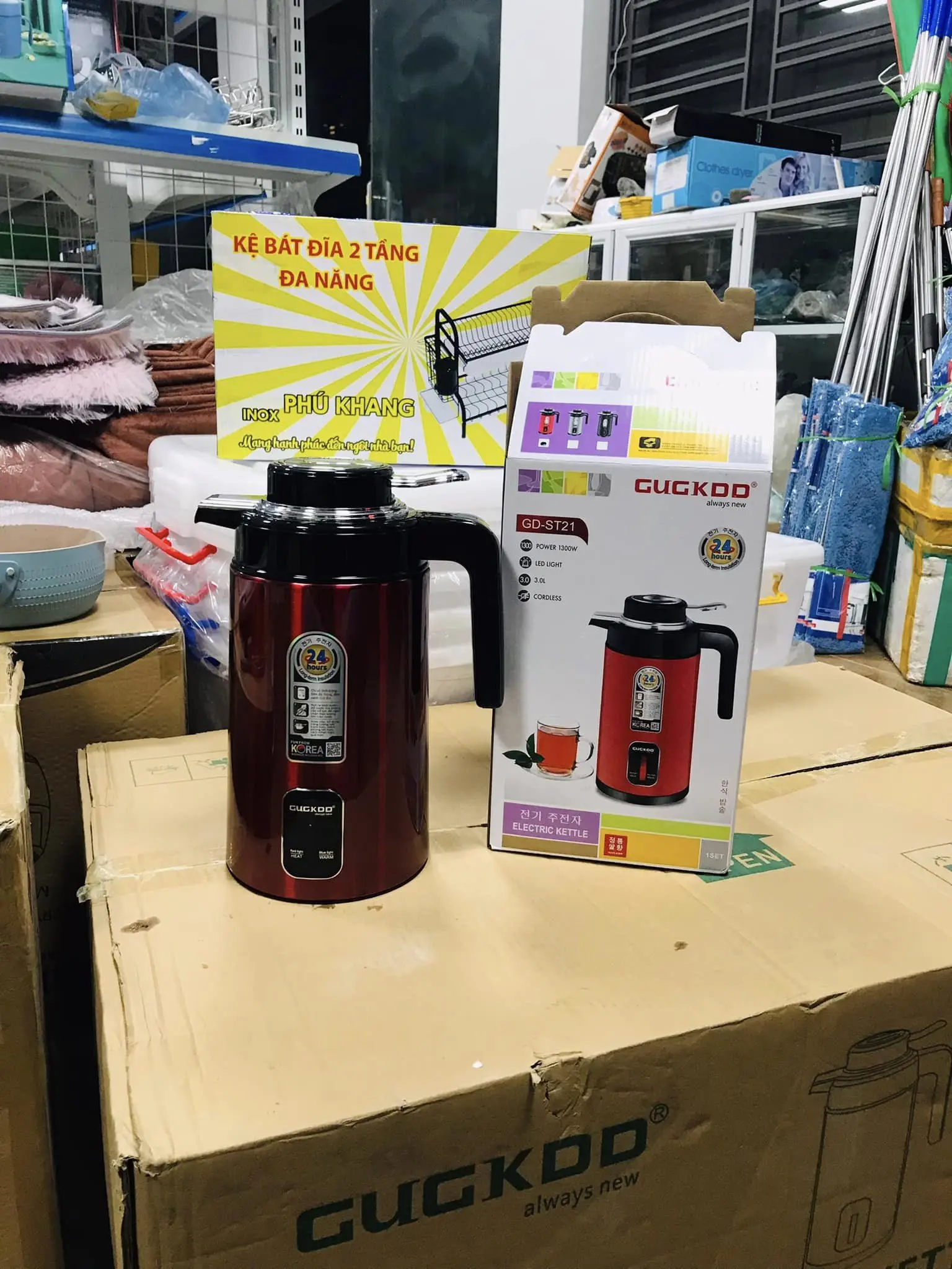 BÌNH GIỮ NHIỆT KÈM SIÊU TỐC  CUCKOO 3L - ĐUN NƯỚC, GIỮ NHIỆT , LÀM ẤM ĐỰNG THUỐC NAM THUỐC BẮC