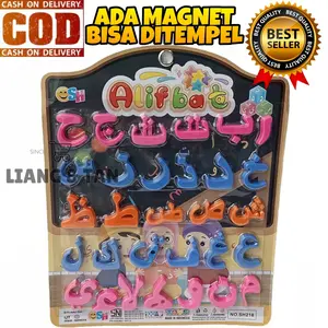 ( BISA COD ) PROMO Mainan Edukasi Anak Puzzle Abjad Hijaiyah Magnet Arab Knob Ngaji Islam SNI Murah