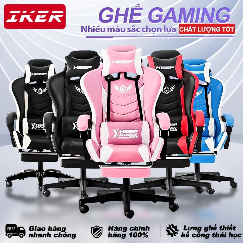 Ghế ngồi chơi cho nam ghế dùng tại nhà ergonomic ghế ngồi máy tính dễ chịuGhế chơi Ghế chơi Game không lo mệt mỏi khi ngồi lâu,Cảm giác ngồi thoải mái,Đệm ngồi dày