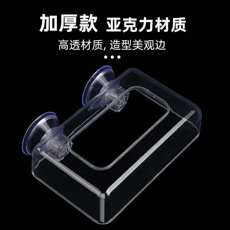 Gold acrylic fish tank feeder fish tank feeder fish tank feeder fixed point feeder float resistant feed ring 1