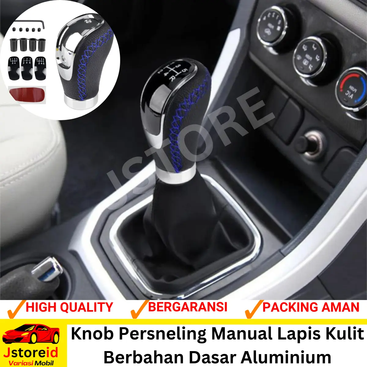 Knob Persneling / Gear Shift / Tuas Mobil Manual Lapis Kulit Berbahan Dasar Aluminium