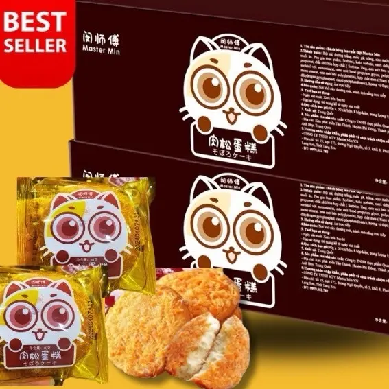 Combo 1 thùng 30 chiếc bánh ruốc gấu, bánh ruốc gấu trà bông Cake Food