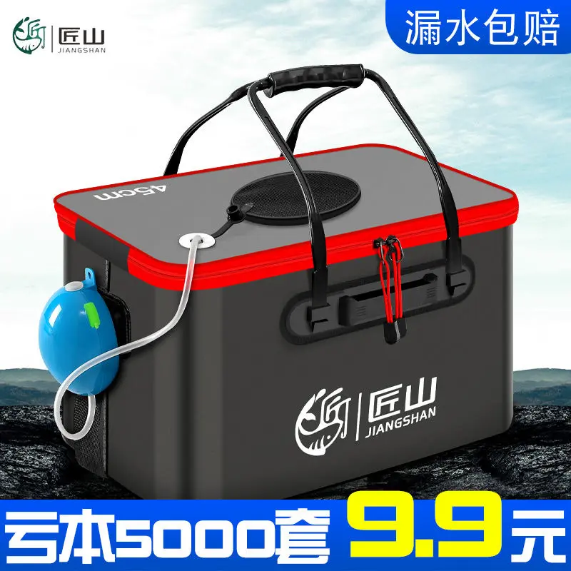 Thùng Cá, Hộp Cá, Thùng Câu Cá, Hộp Câu Cá, Chất Liệu Eva, Gấp Gọn, Thùng Cực Dày, Đa Chức Năng, Thích Hợp Để Câu Cá, Thiết Kế Ngồi, Năm 2024