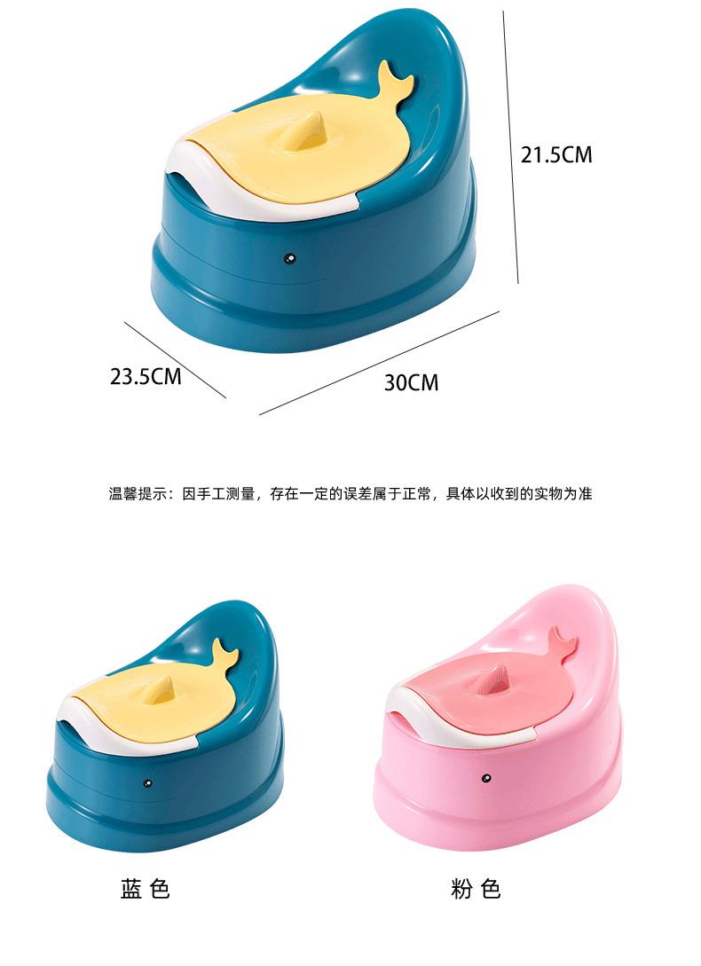 Product Introduction of Baby Toilet Training and Toilet Chair Children's Toilet New Baby Boy and Girl Bedpan Infant Toddler Urinal Children's Toilet Seat Bedpan 9