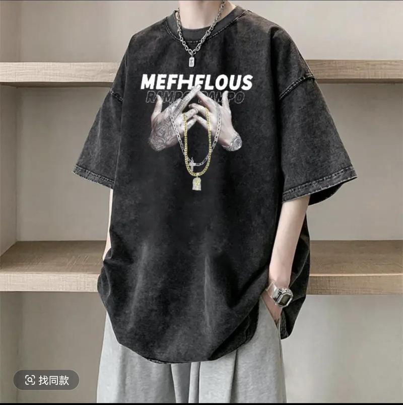 Product Introduction of ANDREA cotton nguyên chất mùa hè 2024 phong cách mới giặt đau khổ đa năng thời trang phong cách Hàn Quốc hợp thời trang rộng rãi cho nam nữ áo thun ngắn tay in hình học sinh cao cấp 20