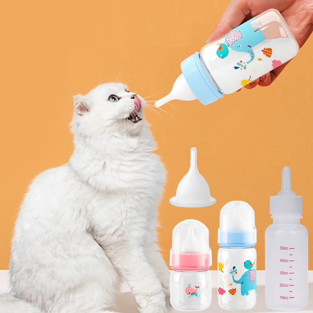 Cute Kitten Feeding Bottle 60ml/125ml Pet Nursing Milk Bottle PP Cartoon Animals Nursing Bottle for Newborn Kittens Puppies