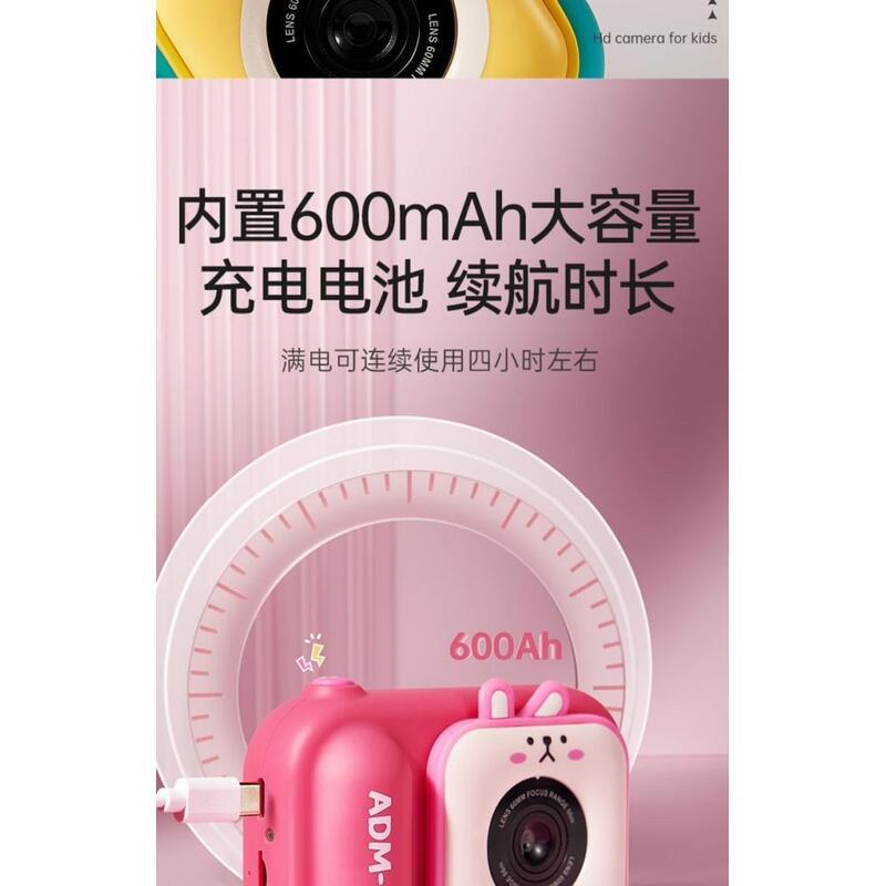 Product Introduction of Children's High-Pixel for Girls Birthday Christmas Gift Baby Kids Play Camera Instant Photography Simulation Toy liotog  instant 17