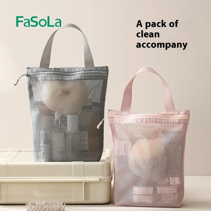 Portable Men and Women Outdoor Handheld Storage for Business Travel Large Capacity Mesh Bath Bag