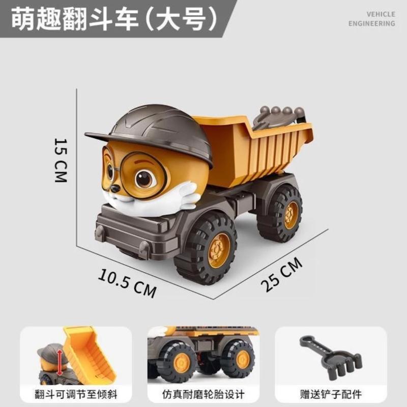 Xe đồ chơi, Xe ben chở cát, Xe móc, xe cần cẩu công trình, xe trộn bê tông cỡ lớn mô hình nhân vật Sóc Sushop 5