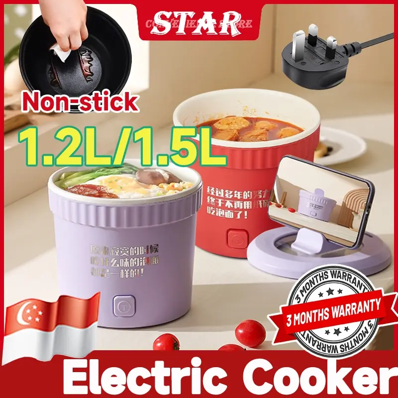 READY STOCK 1.2L/1.5L Mini Electric Cooker Multi-function Portable Noodles Bowl All-in-one Hot Pot Non-Stick Liner