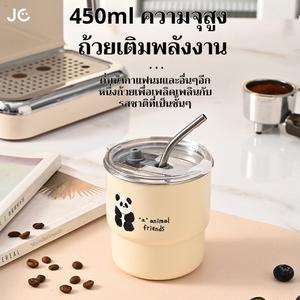 แก้วเก็บความเย็น แก้วเก็บความเย็นของแท้ 304 สแตนเลสแก้วกาแฟฉนวนกันความร้อนเย็นรักษาพนักงานถ้วยแบบพกพาฟางถ้วยน้ําน่ารักการ์ตูนสัตว์ clear  glass